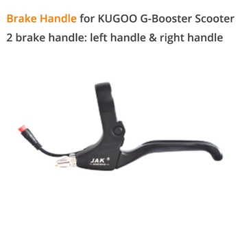 

Brake Handles for KUGOO G-Booster Scooter / 2 Brake Handle in a package(Left Handle & Right Handle) Spare Parts
