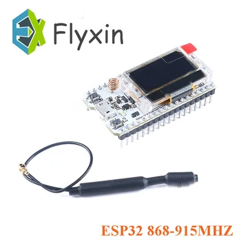1Pcs 868MHz/915MHz LoRa ESP32 Oled Wifi SX1276 Module IOT with Antenna Electronic diy kit pcb New Version For Arduino
1Pcs 868MHz/915MHz LoRa ESP32 Oled Wifi SX1276 Module IOT with Antenna Electronic diy kit pcb New Version For Arduino