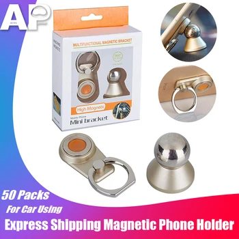 Acespower Universal Car Phone Holder 360 Degree Rotation Super Magnetic Stand Smartphones Hand Free Dashboard for iphone Samsung
Acespower Universal Car Phone Holder 360 Degree Rotation Super Magnetic Stand Smartphones Hand Free Dashboard for iphone Samsung