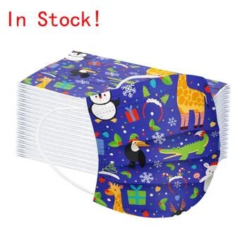 In Stock 50 Pieces Disposable Air Purification Mask Anti-fog Three Layer Adult Mask Protective breathable Face Mask mascarillas
In Stock 50 Pieces Disposable Air Purification Mask Anti-fog Three Layer Adult Mask Protective breathable Face Mask mascarillas