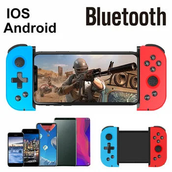 Left And Right Stretch Bluetooth Wireless Gamepad Bluetooth Game Controller Gamepad Joystick For Android IOS Phone
Left And Right Stretch Bluetooth Wireless Gamepad Bluetooth Game Controller Gamepad Joystick For Android IOS Phone