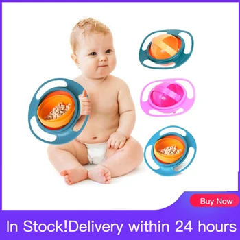 Universal Gyro Bowl Practical Design Children Rotary Balance Novelty Gyro Umbrella 360 Rotate Spill-Proof Solid Feeding Dishes
Universal Gyro Bowl Practical Design Children Rotary Balance Novelty Gyro Umbrella 360 Rotate Spill-Proof Solid Feeding Dishes