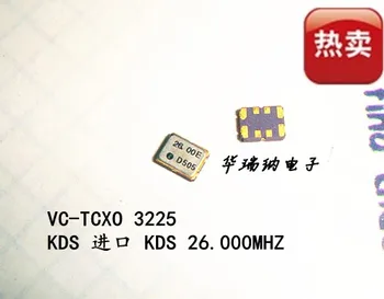 5pcs 100% new and orginal voltage-controlled temperature-compensated crystal VC-TCXO 3225 DSA321SC KDS 26M 26MHZ 26.000MHZ
5pcs 100% new and orginal voltage-controlled temperature-compensated crystal VC-TCXO 3225 DSA321SC KDS 26M 26MHZ 26.000MHZ