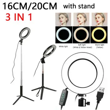 LED Ring Light With Tripod Stand Phone Holder 16cm/20cm Selfie Ring Light Makeup Phone Ring Lamp For YouTube Video Photography
LED Ring Light With Tripod Stand Phone Holder 16cm/20cm Selfie Ring Light Makeup Phone Ring Lamp For YouTube Video Photography