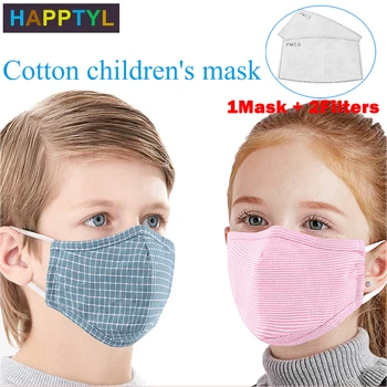 HAPPTYL Children Mouth Mask With Replaceable Filter Anti Dust Mouth Mask PM2.5 Respirator Kids Face Mask Fits 3-8 Years Old
HAPPTYL Children Mouth Mask With Replaceable Filter Anti Dust Mouth Mask PM2.5 Respirator Kids Face Mask Fits 3-8 Years Old