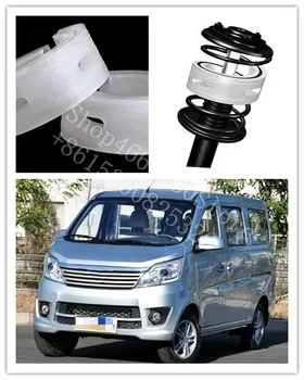 PUOU Car Shock Absorber Spring Bumper Power 2Pcs AutoBuffers For CHANGAN 6363 6350C 6371A 6378 Type Cushion Buffer free Shipping
PUOU Car Shock Absorber Spring Bumper Power 2Pcs AutoBuffers For CHANGAN 6363 6350C 6371A 6378 Type Cushion Buffer free Shipping