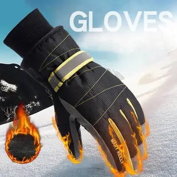 Ski Gloves Men's Winter Touch Screen Waterproof Windproof Riding Gloves Motorcycle Cold Protection Cotton Thickening Gloves
Ski Gloves Men's Winter Touch Screen Waterproof Windproof Riding Gloves Motorcycle Cold Protection Cotton Thickening Gloves
