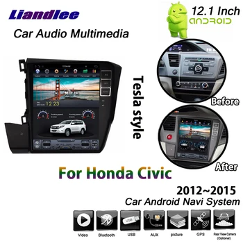 Car Android GPS Navigation Multimedia Radio For Honda Civic 2012 2013 2014 2015 Car Tesla Screen DVR Driving Video Recorder
Car Android GPS Navigation Multimedia Radio For Honda Civic 2012 2013 2014 2015 Car Tesla Screen DVR Driving Video Recorder