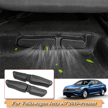 Car Styling ABS Chrome For Volkswagen Jetta A7 2019-Present Under Seat Air Outlet Internal Decorations Cover Car Stickers
Car Styling ABS Chrome For Volkswagen Jetta A7 2019-Present Under Seat Air Outlet Internal Decorations Cover Car Stickers