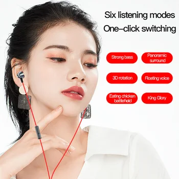 live broadcast EarPhones DSP sound card headset surround stereo sound Smart wire control voice change six live modes Type-C IOS
live broadcast EarPhones DSP sound card headset surround stereo sound Smart wire control voice change six live modes Type-C IOS