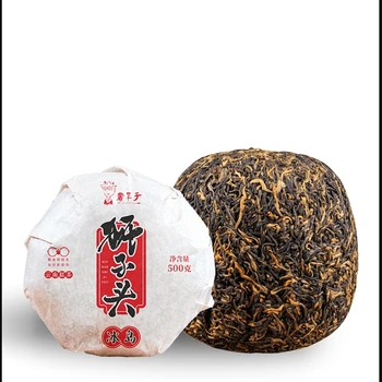 2020 Year China High Mountains 500g Natural Dian Hong Gold Buds Dianhong Tea Chinese Premium Kongfu Black Tea HEI CHA 
2020 Year China High Mountains 500g Natural Dian Hong Gold Buds Dianhong Tea Chinese Premium Kongfu Black Tea HEI CHA