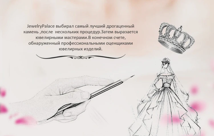 AR349799-XQ-RUS_02