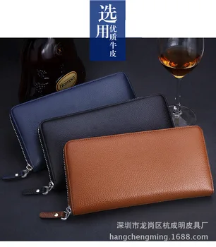 Women's Wallet Clutch Bag Large Capacity Long Zipper Wallet Multi-function Card Package Purse Women's Red Handbag Slim Wallet
Women's Wallet Clutch Bag Large Capacity Long Zipper Wallet Multi-function Card Package Purse Women's Red Handbag Slim Wallet