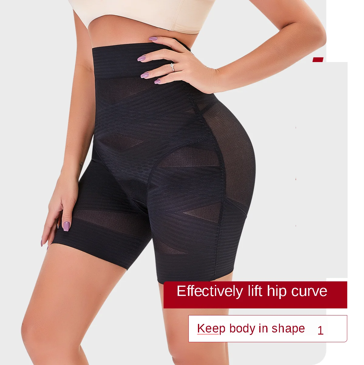 Women High Waist Slimming Panties Tummy Compression Body Shaper Postpartum Girdle 1 H232af8979d9e450598aab8a625aa23edc