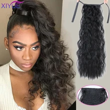 Compare Prices On Afro Kinki Shop The Best Value Of Afro Kinki