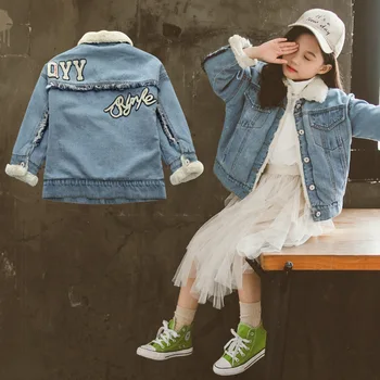 Winter Denim Jackets Girls Add Wool Warm Coats Fashion 2020 Letter Embroidery Outerwear Baby Toddler Clothes Solid Thicken Coat 
Winter Denim Jackets Girls Add Wool Warm Coats Fashion 2020 Letter Embroidery Outerwear Baby Toddler Clothes Solid Thicken Coat