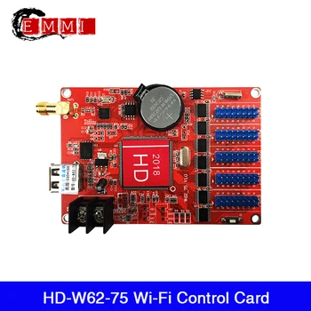 HD-W62-75 Single Dual Color LED Control Card 640*160 1280*64Pixels 5*HUB75 USB & WIFI Asynchronous LED Control Card with sensor
HD-W62-75 Single Dual Color LED Control Card 640*160 1280*64Pixels 5*HUB75 USB & WIFI Asynchronous LED Control Card with sensor