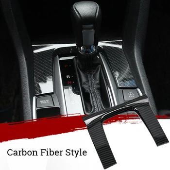 Console Gear Shift Cover Design Lightweight Rustproof Automatic Panel Carbon Fiber Case For Hatchback 2017 2018
Console Gear Shift Cover Design Lightweight Rustproof Automatic Panel Carbon Fiber Case For Hatchback 2017 2018