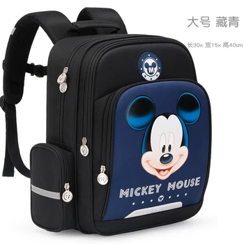 Disney Bag Mickey Mouse 2-5 Grades Primary School Children Cartoon School Bag Boy Girl Kindergarten Baby Boy Girl Backpack Bag
Disney Bag Mickey Mouse 2-5 Grades Primary School Children Cartoon School Bag Boy Girl Kindergarten Baby Boy Girl Backpack Bag