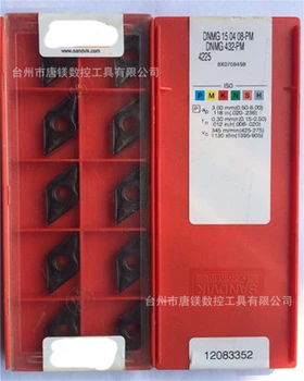 DNMG150404 PM 4225 carbide insert turning tool DNMG150404 PM4225 external turning tool metal turning CNC tool
DNMG150404 PM 4225 carbide insert turning tool DNMG150404 PM4225 external turning tool metal turning CNC tool