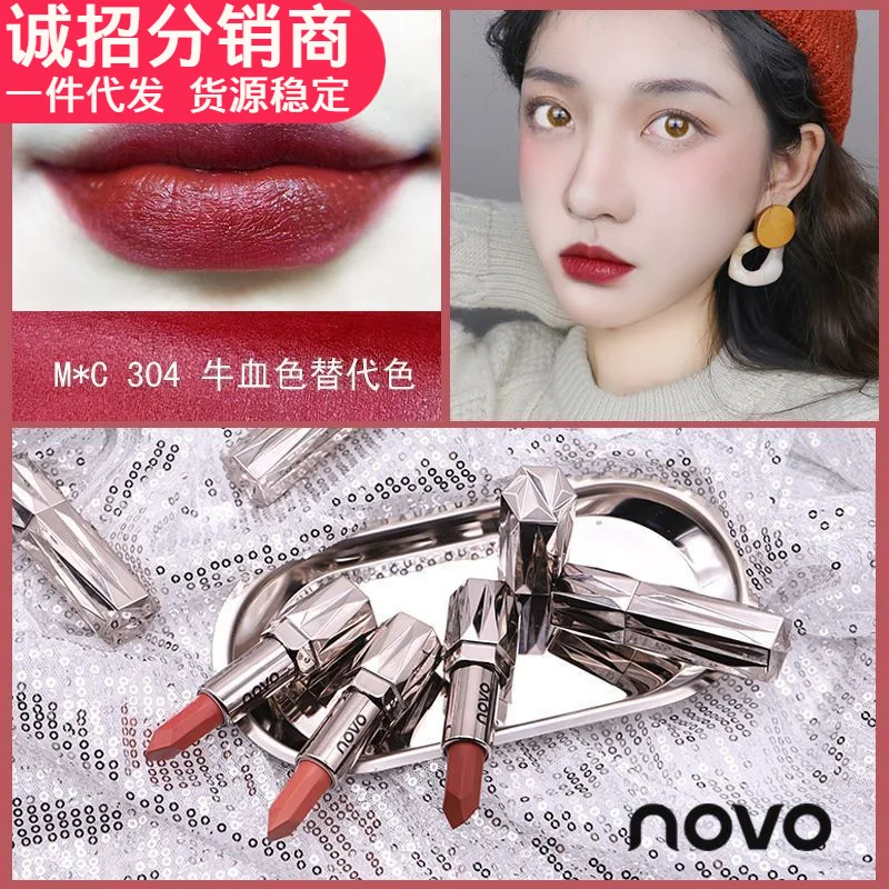 Makeup NOVO Black Diamond silk slippery moisturizing lipstick easy to color not easy to decolorize Moisture Lip Balm make up
Makeup NOVO Black Diamond silk slippery moisturizing lipstick easy to color not easy to decolorize Moisture Lip Balm make up