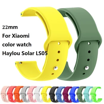 Silicone Soft Strap for Haylou Solar LS05 Smart Watch Wrist Bracelet for XiaoMi Haylou Solar Watchband
Silicone Soft Strap for Haylou Solar LS05 Smart Watch Wrist Bracelet for XiaoMi Haylou Solar Watchband