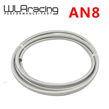 WLR - 5M AN - 8 (11 mm 7/16") Racing Stainless Steel Braided Hose Fuel Oil Line WLR7513
WLR - 5M AN - 8 (11 mm 7/16") Racing Stainless Steel Braided Hose Fuel Oil Line WLR7513