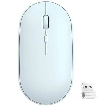 2.4G Noiseless Rechargeable Mouse with USB Receiver Portable Computer Mice for Laptop, PC,
2.4G Noiseless Rechargeable Mouse with USB Receiver Portable Computer Mice for Laptop, PC,