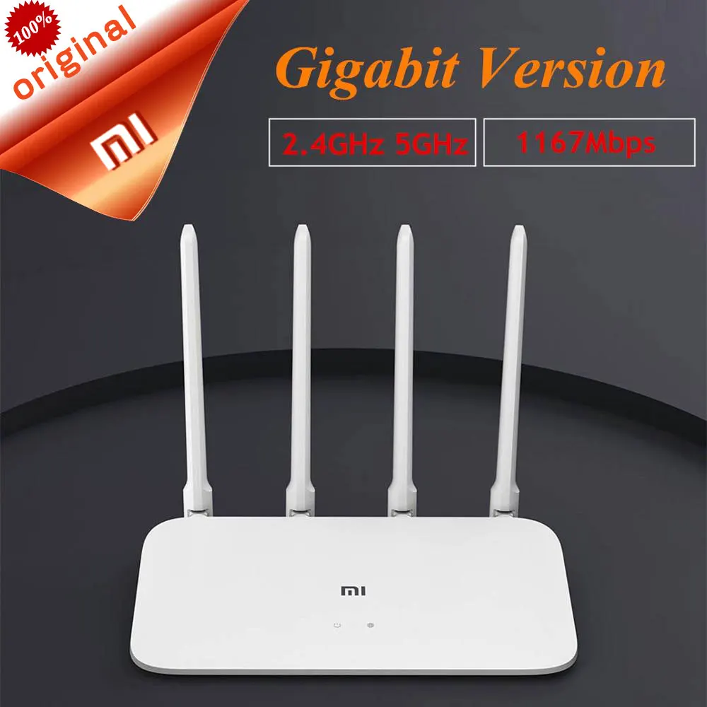 Xiaomi Router 4 Gigabit