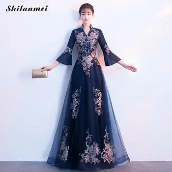 Women'S Wedding Long Dresses Vintage Evening Party Dress Elegant Floor-Length Mesh Chic Floral Embroidery Women Dress Robe Femme
Women'S Wedding Long Dresses Vintage Evening Party Dress Elegant Floor-Length Mesh Chic Floral Embroidery Women Dress Robe Femme