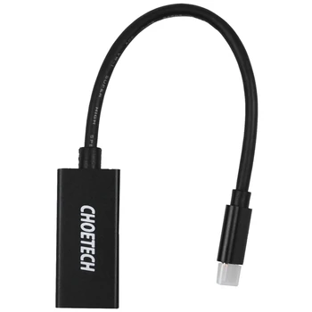 Choetech Usb C Hdmi Cable Adapter 4K 60Hz Usb 3.1 Type C (Thunderbolt 3 Compatible) Compatible With Galaxy S8, 2018/2017
Choetech Usb C Hdmi Cable Adapter 4K 60Hz Usb 3.1 Type C (Thunderbolt 3 Compatible) Compatible With Galaxy S8, 2018/2017