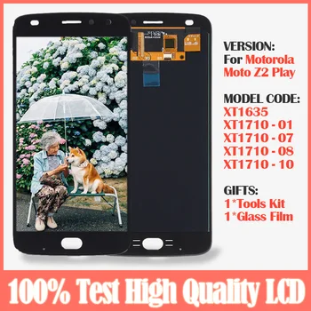 5.5 "AMOLED LCD For Motorola Moto Z2 Play XT1710-01/07/08/10 Display +Touch Screen Digitizer Assembly Replacement 1920*1080
5.5 "AMOLED LCD For Motorola Moto Z2 Play XT1710-01/07/08/10 Display +Touch Screen Digitizer Assembly Replacement 1920*1080
