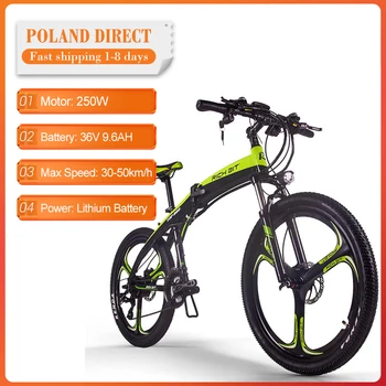 

[EU Direct] RICHBIT TOP-880 250W 36V 9.6Ah 26inch Folding Moped Electric Bike Hydraulic Disc Brake 35km/h Electric Bicycle Green