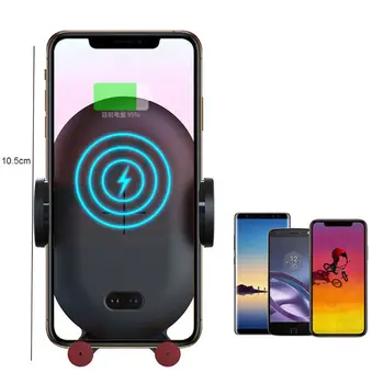 10W Car IR Sensor Fast Qi Wireless Charger Mount Holder for 4.5-6.5 Mobile Phone
10W Car IR Sensor Fast Qi Wireless Charger Mount Holder for 4.5-6.5 Mobile Phone