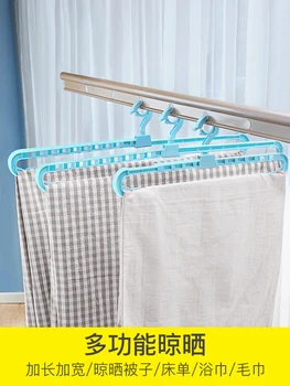 clotheshorse House hanger hurricane lampdormitory rotate Bask in the sheets Artifact multifunction large size laundry rack
clotheshorse House hanger hurricane lampdormitory rotate Bask in the sheets Artifact multifunction large size laundry rack
