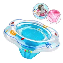 

Baby Swimming Ring Float Inflatable Baby Swim Ring With Seat For Infant Toddler 6-36 Months Pool Floatation Devices Water Sport