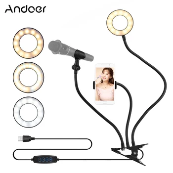 Andoer Clip-On Mini USB Ring Light Fill-in Lamp 3 Lighting Modes Dimmable Flexible Arms Design with Phone Holder Microphone Clip
Andoer Clip-On Mini USB Ring Light Fill-in Lamp 3 Lighting Modes Dimmable Flexible Arms Design with Phone Holder Microphone Clip