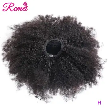 

Afro Kinky Curly Ponytail Human Hair Remy Brazilian Drawstring Ponytail 1 Piece Clip In Hair Extensions 1B Pony Tail