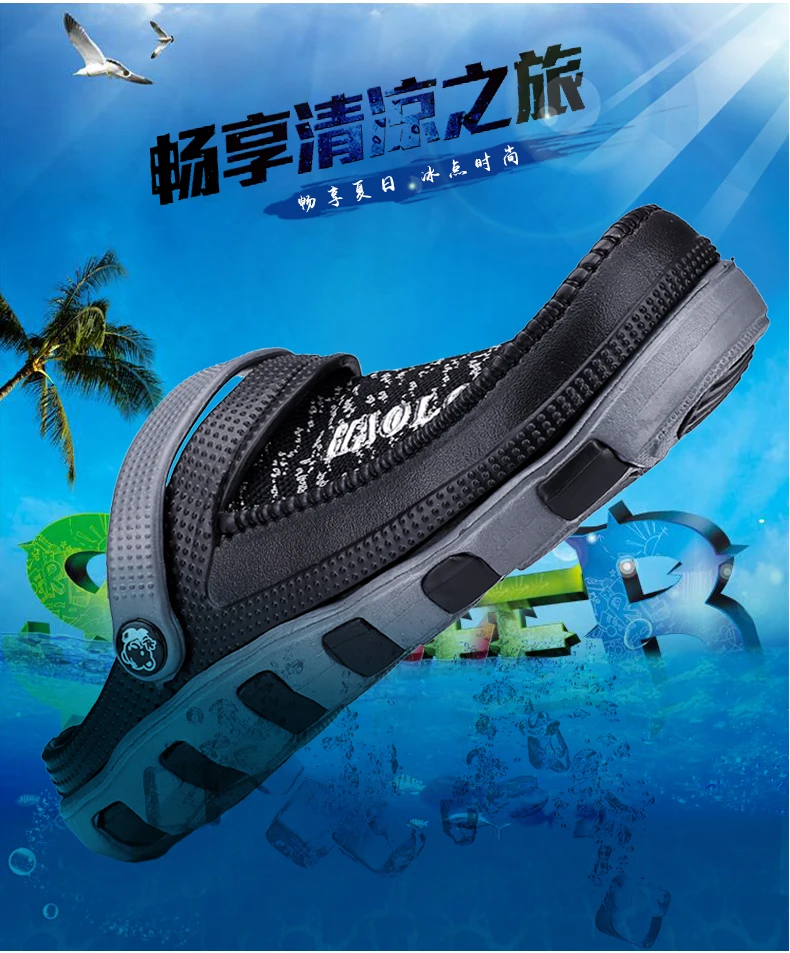 Fly woven breathable slippers men's new spring flat bottom outdoor wading comfortable large fashionable men's sandals Fly woven breathable slippers men's new spring flat bottom outdoor wading comfortable large fashionable men's sandals