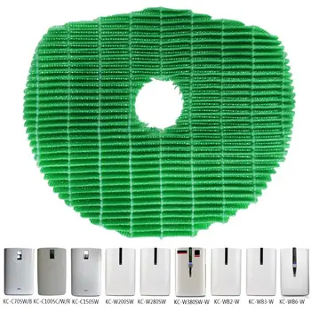 1PC Air Cleaner Humidification Filter For Sharp KC-C70SW/B Purifier Replacement Part
1PC Air Cleaner Humidification Filter For Sharp KC-C70SW/B Purifier Replacement Part