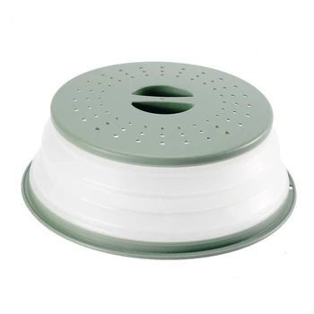 11in in diameter and 3.54in high Collapsible Microwave Cover Multifunction Plate Cover Fruit Vegetable Colander Draining Basket
11in in diameter and 3.54in high Collapsible Microwave Cover Multifunction Plate Cover Fruit Vegetable Colander Draining Basket
