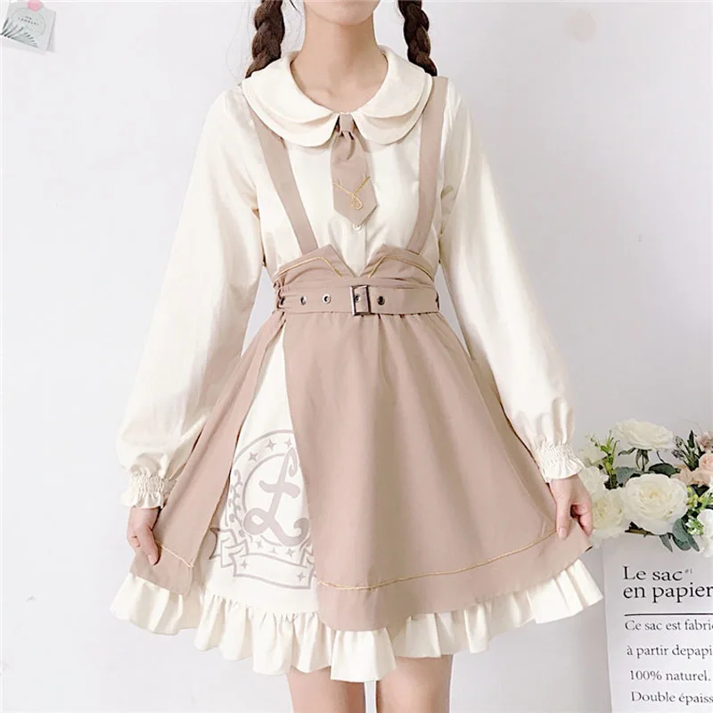 Spring Suit Female Temperament 2020 New Japanese Western Style Doll Collar Shirt Female High-Waisted Suspender Skirt Piece
Spring Suit Female Temperament 2020 New Japanese Western Style Doll Collar Shirt Female High-Waisted Suspender Skirt Piece