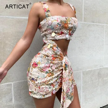 Articat Glitter Sequins Party Two Pieces Set Women Tank Tops Draped Drop Skirt Matching Sets club Ladies Outfits 2 Pieces Set
Articat Glitter Sequins Party Two Pieces Set Women Tank Tops Draped Drop Skirt Matching Sets club Ladies Outfits 2 Pieces Set
