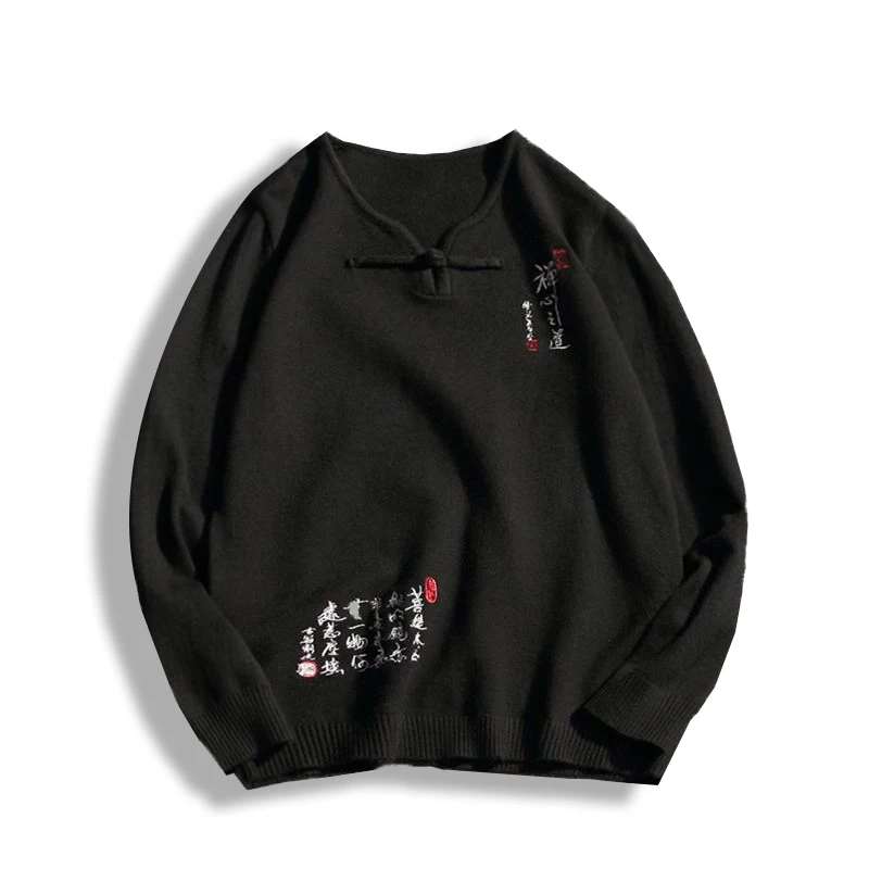 Sweater Male Fashion Vintage New Style Mens Sweaters And Pullovers Casual Autumn Sweater M-5XL Chinese Style Pullover Knitted
Sweater Male Fashion Vintage New Style Mens Sweaters And Pullovers Casual Autumn Sweater M-5XL Chinese Style Pullover Knitted