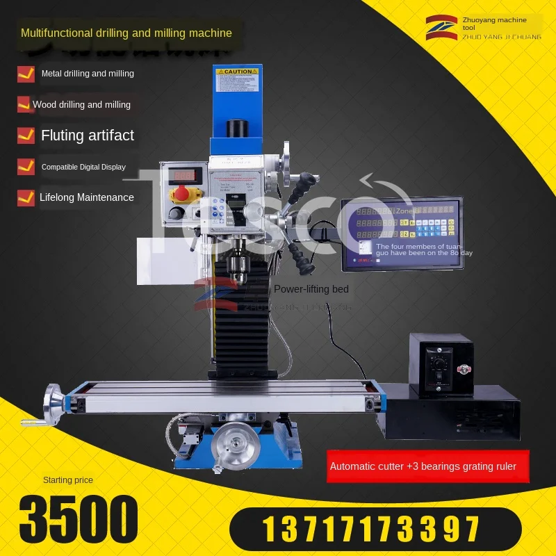 Small household drilling and milling machine high precision lathe processing metal micro industry
Small household drilling and milling machine high precision lathe processing metal micro industry