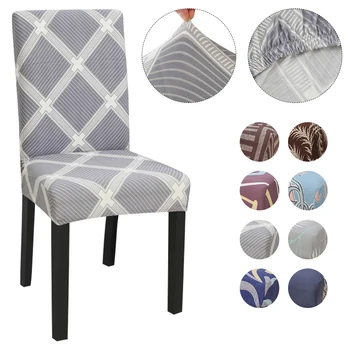 1/2/4/6/8PCS Elastic Dining Chair Cover Stretch Anti-Dust Universal Chair Covers Slipcovers for Wedding Party Furniture Decor
1/2/4/6/8PCS Elastic Dining Chair Cover Stretch Anti-Dust Universal Chair Covers Slipcovers for Wedding Party Furniture Decor