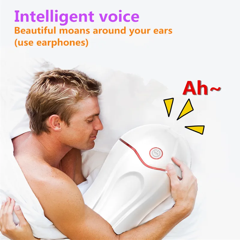 Мастурбатор Вакуумный С Вибрацией