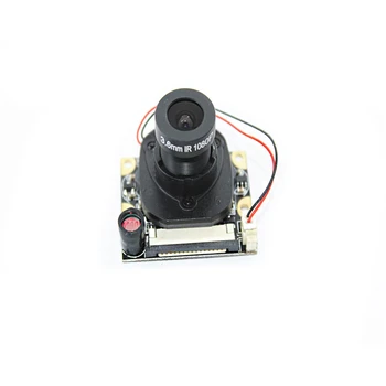 5MP RPi Camera Module OV5647 Focus Adjustable Night Vision Day and Night Switch Camera Board with Automatic IR-CUT
5MP RPi Camera Module OV5647 Focus Adjustable Night Vision Day and Night Switch Camera Board with Automatic IR-CUT