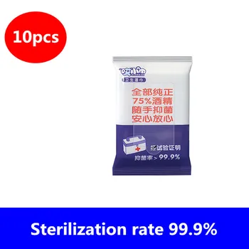 10pcs/pack Portable Alcohol Wet Wipes Sterilized Cleaning Paper Disinfecting 75% Alcohol Antibacterial Wet Sanitary Tissue
10pcs/pack Portable Alcohol Wet Wipes Sterilized Cleaning Paper Disinfecting 75% Alcohol Antibacterial Wet Sanitary Tissue