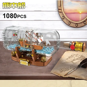 Ship in a Bottle Compatible 16051 LGset Ideas 21313 Building Blocks Bricks Educational Toys Christmas Gifts With Led
Ship in a Bottle Compatible 16051 LGset Ideas 21313 Building Blocks Bricks Educational Toys Christmas Gifts With Led